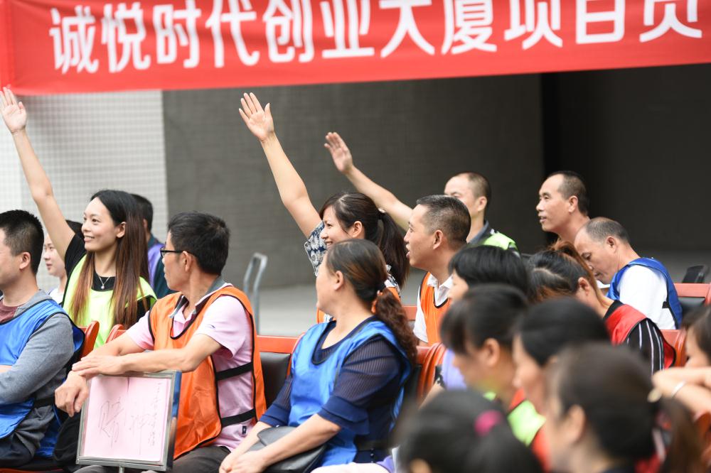 1516688807635337.jpg 举手回答.jpg