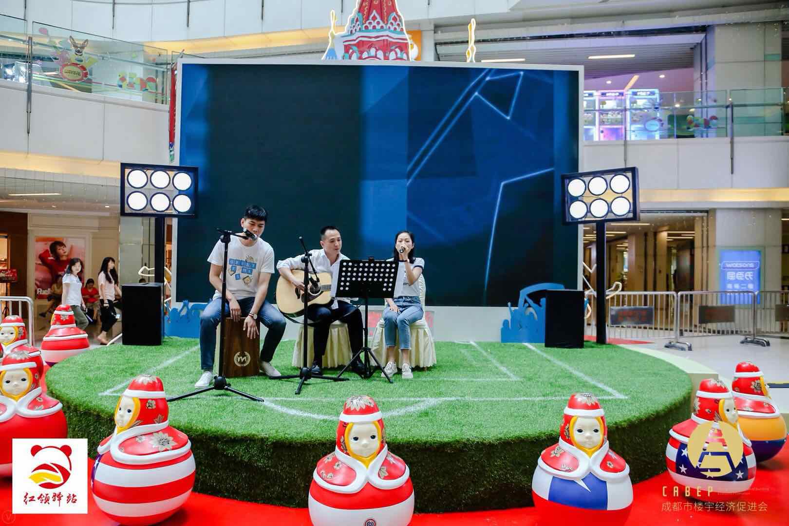 1530511843138035.jpg 表演现场.jpg