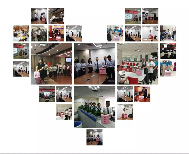 1534229210132186.png 项目捐款.png