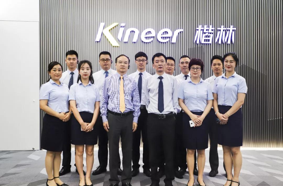 1563414930126989.jpg 微信图片_20190718094530.jpg