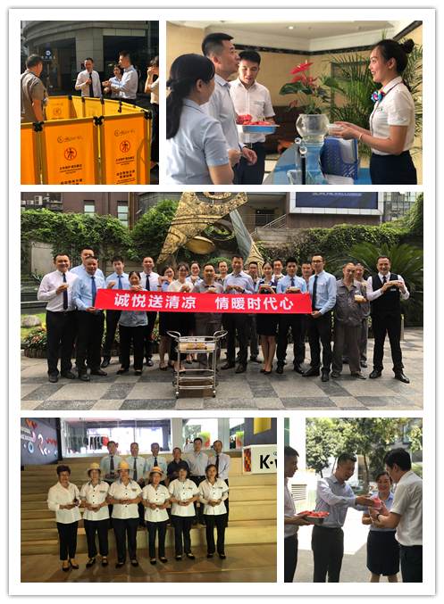 1566186278452250.jpg 阎总.jpg