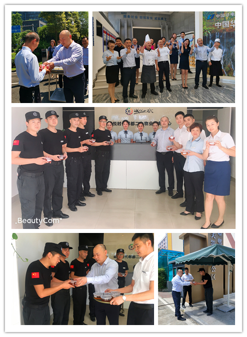 1566186295214807.jpg 余总.jpg