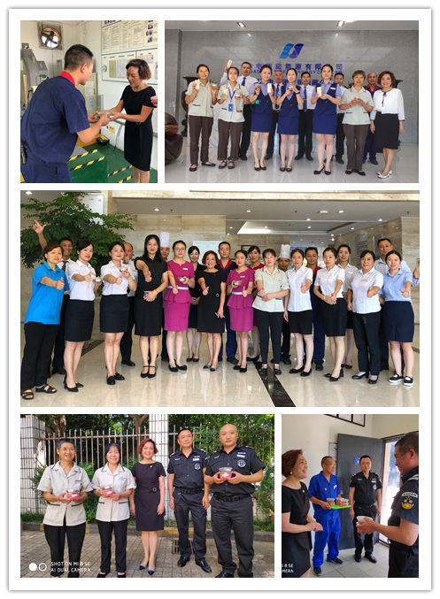 1566186308362440.jpg 程总.jpg