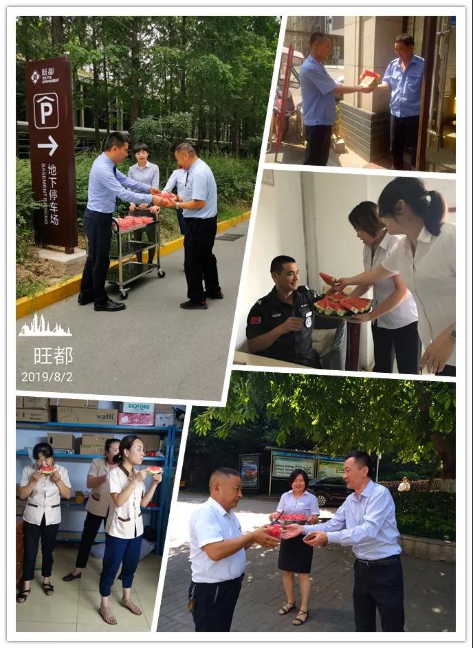 1566186391129682.jpg 异地111.jpg