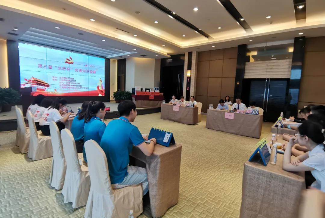 1595217006940627.jpg 11.jpg