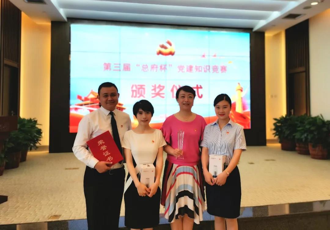 1595217040131134.jpg 55.jpg