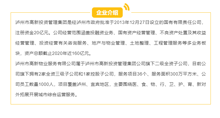 微信截图_20200806094437.png