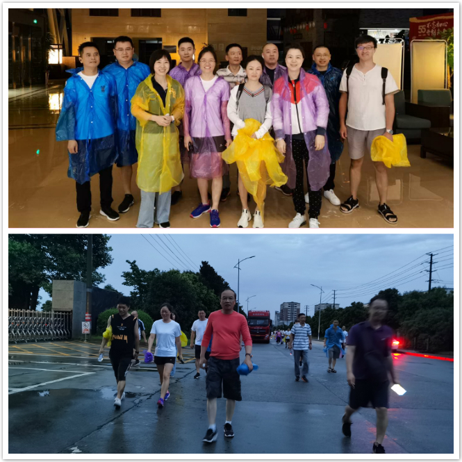 1597114736358554.jpg 出发1.jpg