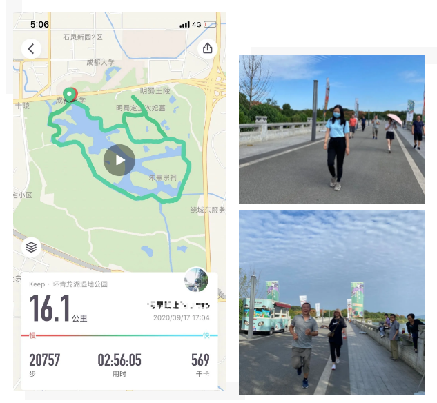 1601271742108067.png 222.png