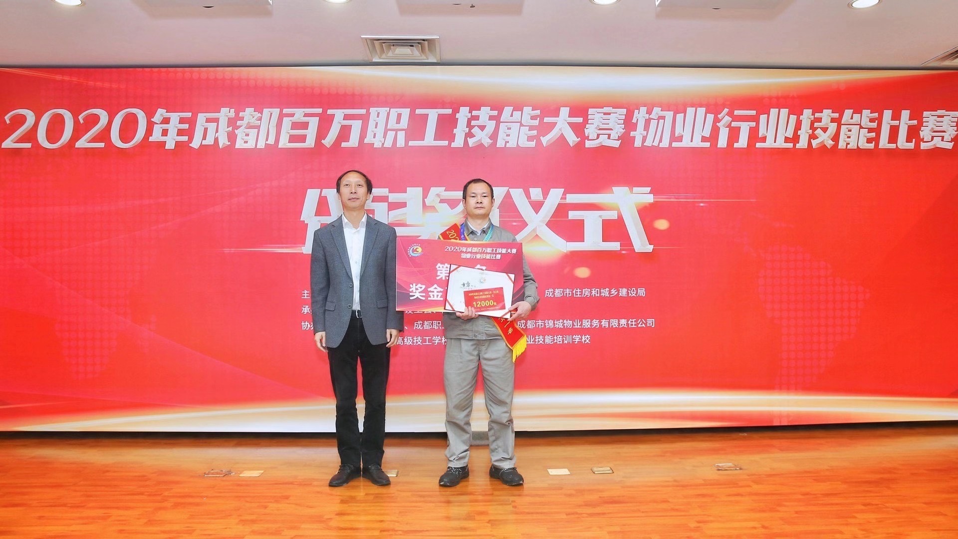 1603098122704659.jpg 微信图片_20201019110159.jpg