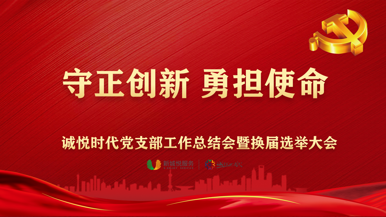 微信图片_20250110154923.png