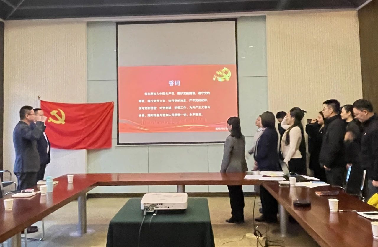 微信图片_20250110154935.jpg