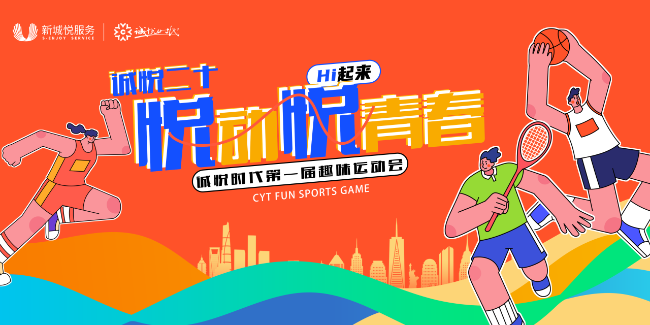 微信图片_20250110145456.png