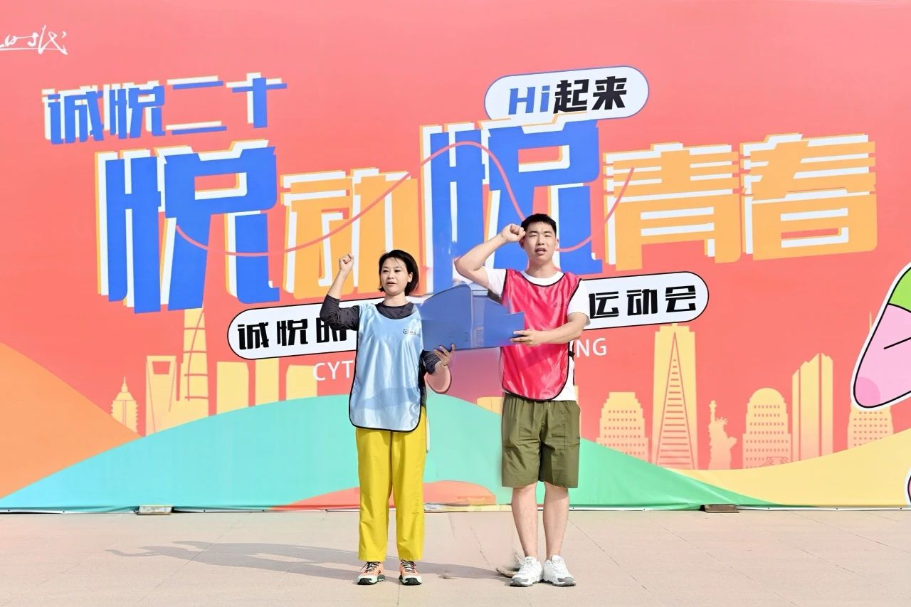微信图片_20250110150226.jpg