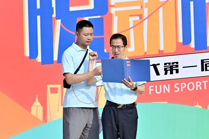 微信图片_20250110150232.jpg