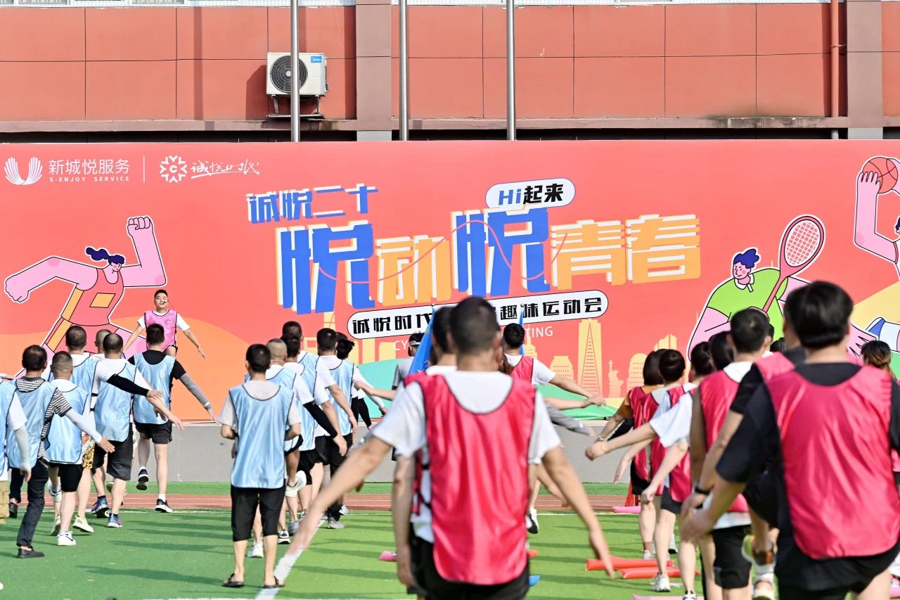 微信图片_20250110150240.jpg