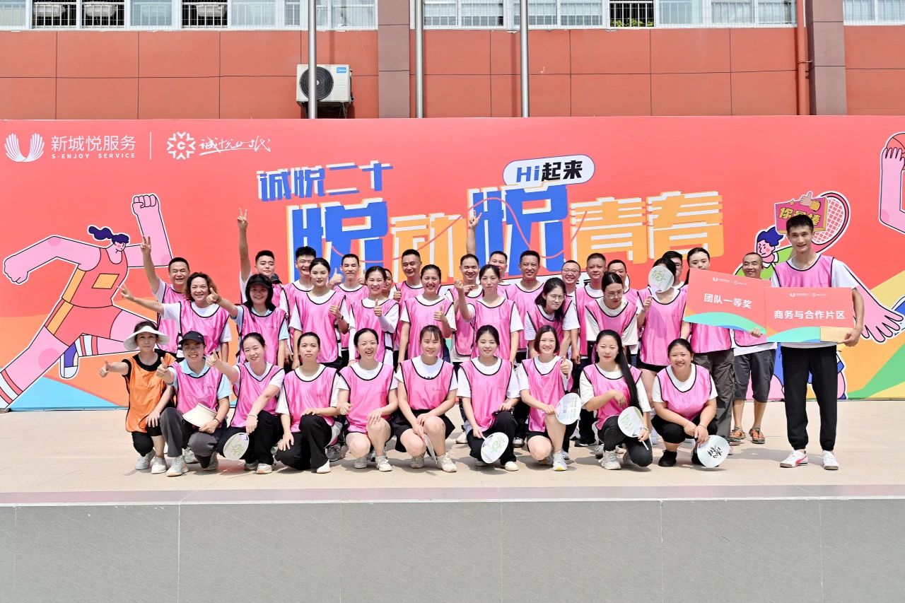 微信图片_20250110150516.jpg