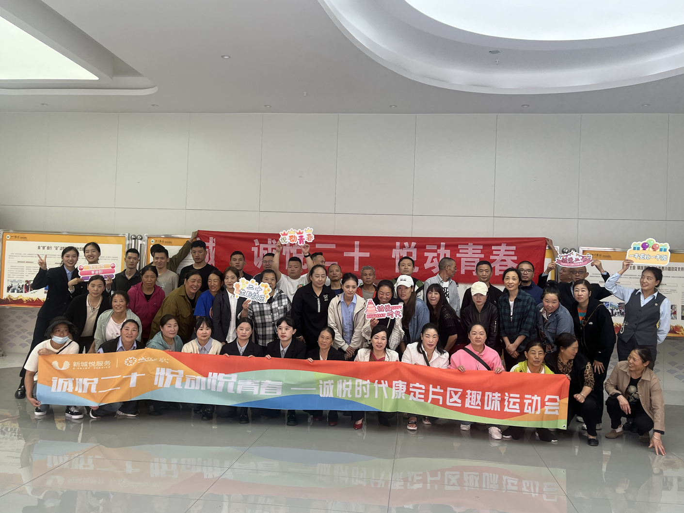 微信图片_20240909174412_副本.jpg