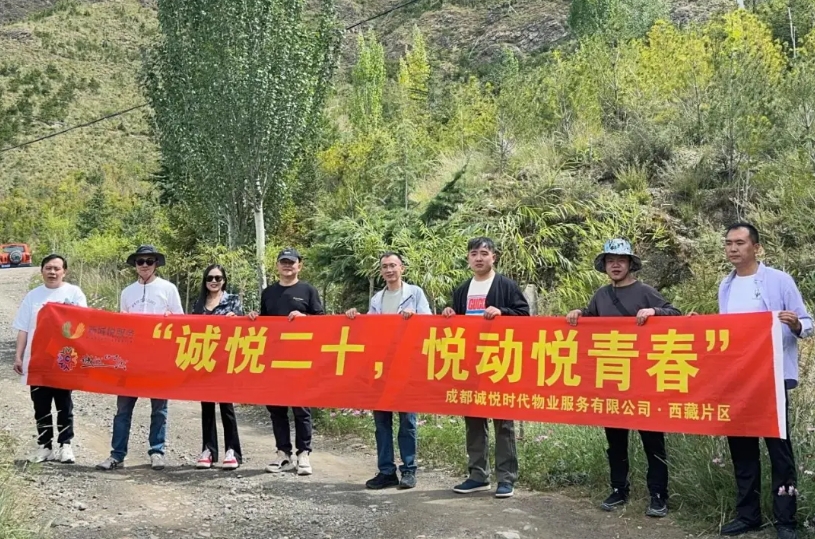 微信截图_20250113161938.png